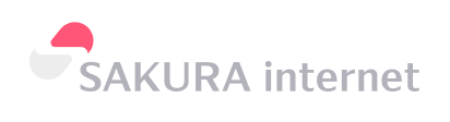 SAKURA internet